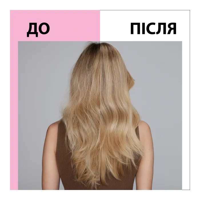 Кондиціонер для волосся Gliss Liquid Silk Balsam 200 мл (3838824086699) зображення 4