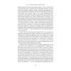 Книга Чеснота націоналізму - Йорам Газоні Наш Формат (9786178434021) зображення 12