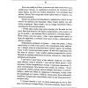 Книга Сліди на дорозі - Валерій Маркус (Ананьєв) Наш Формат (9789661943024) изображение 13