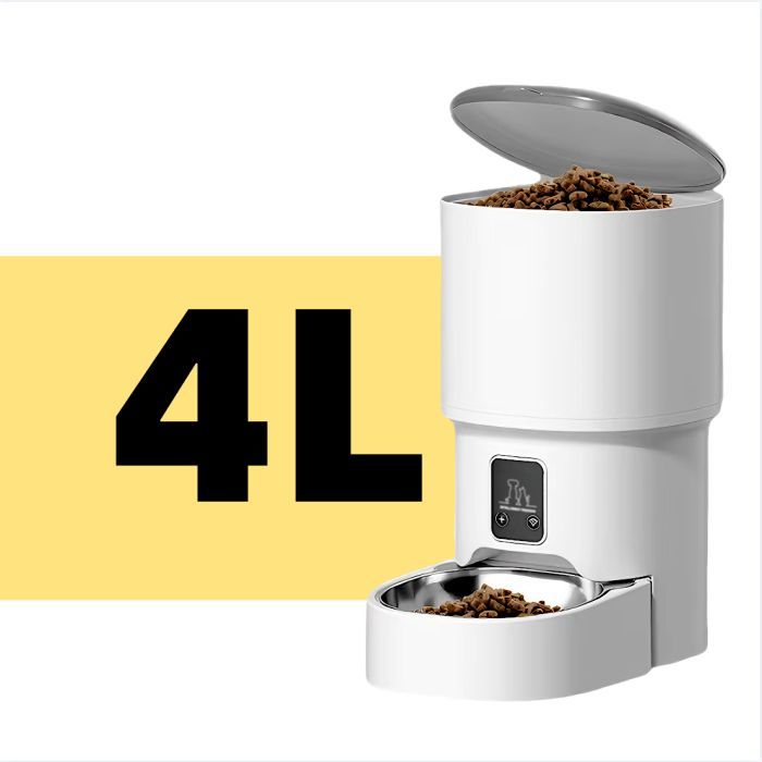 Посуд для собак Lapka Розумна Годівниця з Wi-Fi 4 л (LPK-29) зображення 4