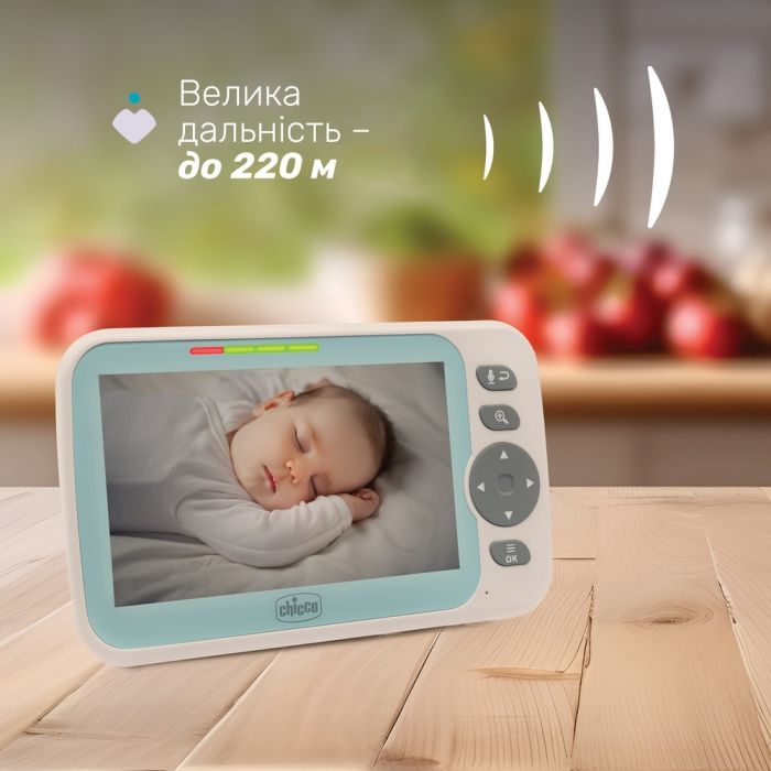 Видеоняня Chicco Video Baby Monitor Evolution (11480.00) изображение 4
