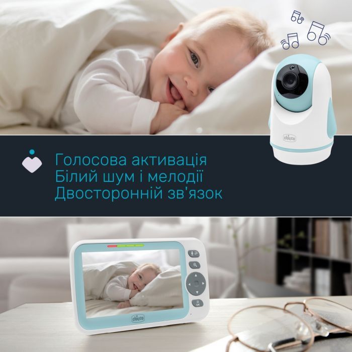 Видеоняня Chicco Video Baby Monitor Evolution (11480.00) изображение 5