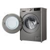 Стиральная машина LG F2Y7FS5P изображение 6