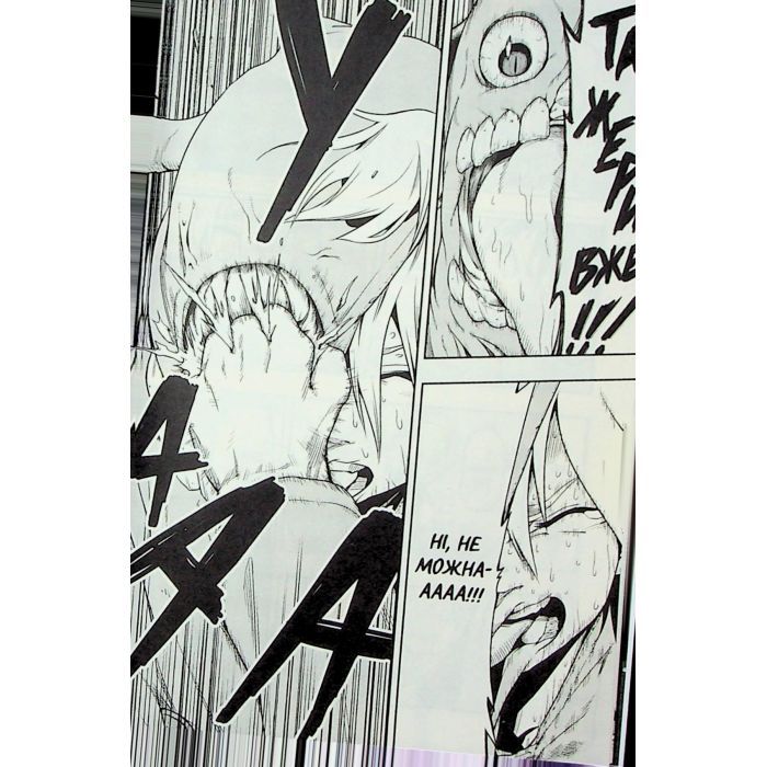 Манга Пігмаліон. Том 2 - Чіхіро Ватанабе Varvar Publishing (9786170996299) изображение 11