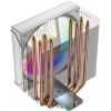 Кулер для процессора ID-Cooling FROZN A410 SE ARGB WHITE изображение 8