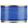 Паштет для кошек PREMIUM PET мясное ассорти 100 г (4820255191836) изображение 3