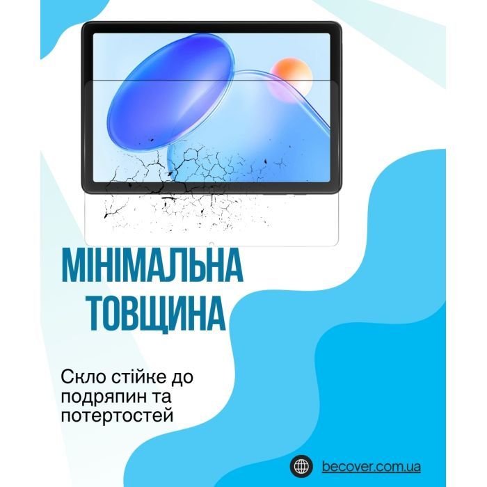 Скло захисне BeCover Blackview Tab 20 10.1" (714606) зображення 3