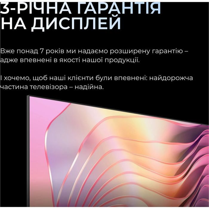 Телевизор Kivi 43U800KB изображение 11