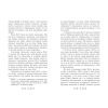 Книга Летті Ґвінґілл. Колиска друїдів. Книга 1 - Єва Сольська Ранок (9786170964113) зображення 8