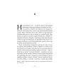 Книга Афганський похід Александра - Стівен Прессфілд Наш Формат (9786178441142) зображення 16