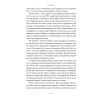 Книга Афганський похід Александра - Стівен Прессфілд Наш Формат (9786178441142) зображення 17