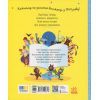 Книга Татусь Цілуйко на канікулах - Карін-Марі Амйо Ранок (9786170996718) зображення 2