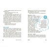 Книга Чи можуть дерева говорити? Книжка, яка пояснює все про екологію Ранок (9786170985125) изображение 7