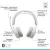 Навушники Logitech Zone Wireless 2 ES for Business Off-White (981-001520) зображення 10