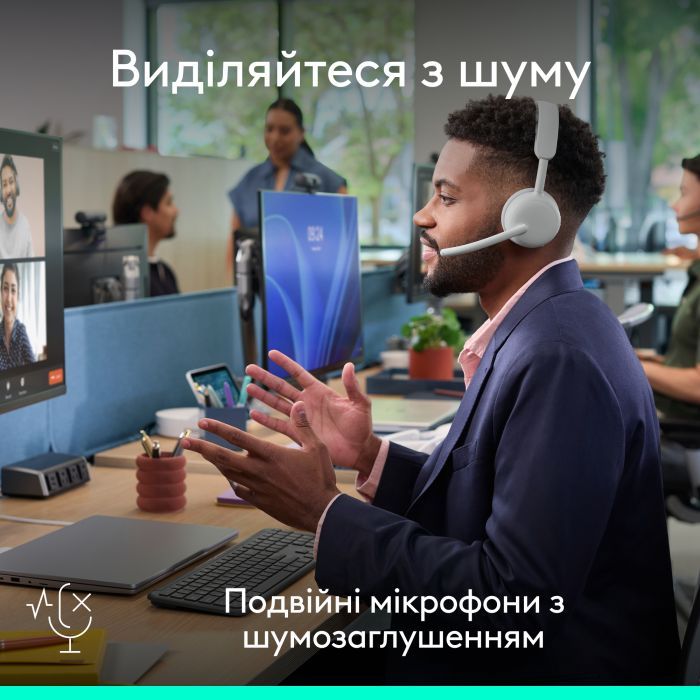 Навушники Logitech Zone Wireless 2 ES for Business Off-White (981-001520) зображення 9