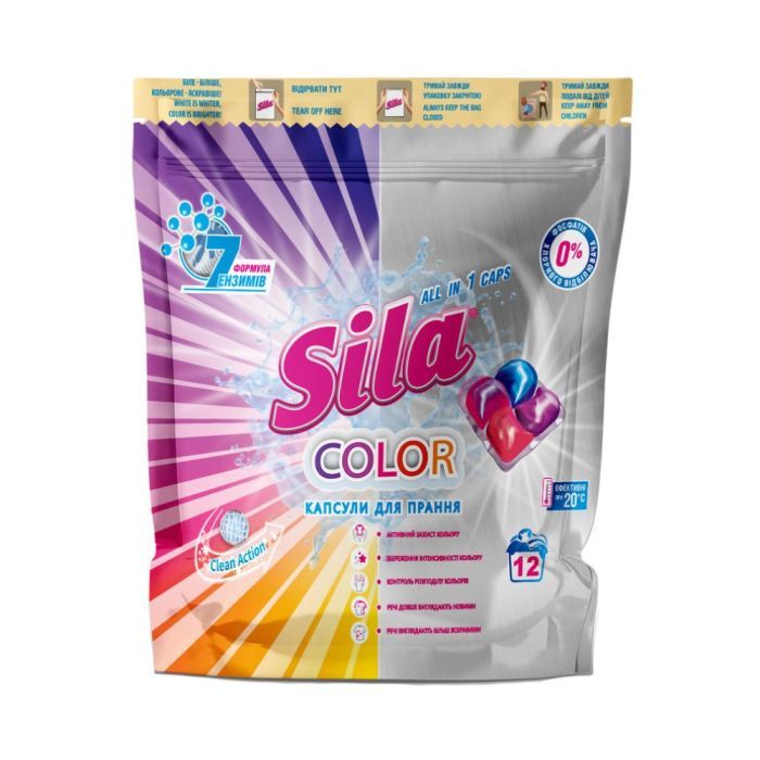 Капсулы для стирки Sila Color 12 шт. (4823107605994)