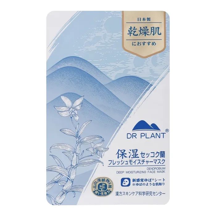 Маска для обличчя Dr.Plant Dendrobium Deep Moisturizing Face Mask Глибокозволожувальна 1 шт (4582538101238)