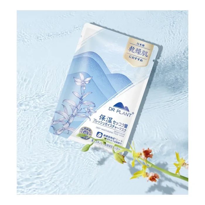 Маска для обличчя Dr.Plant Dendrobium Deep Moisturizing Face Mask Глибокозволожувальна 1 шт (4582538101238) зображення 2