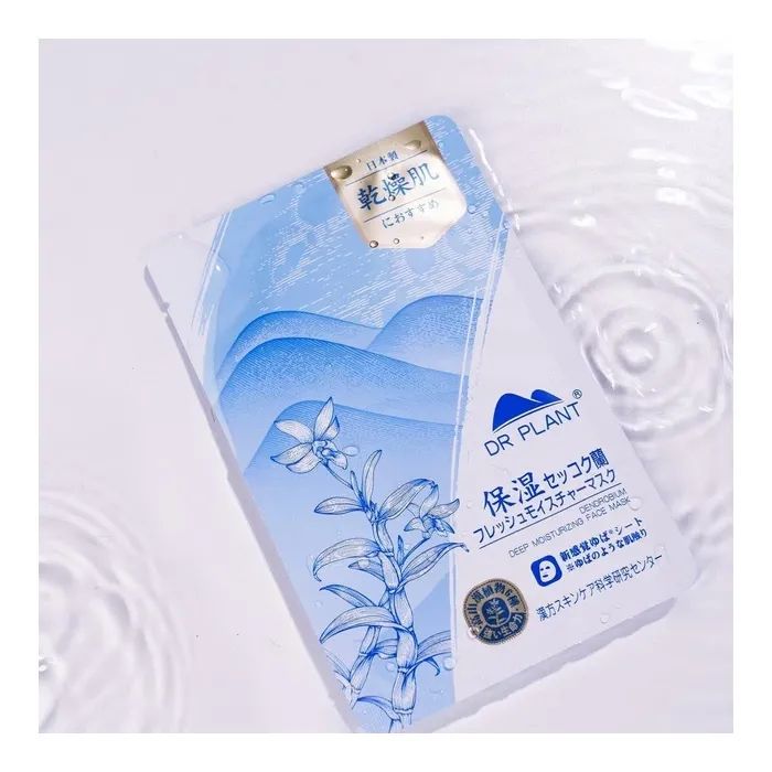 Маска для обличчя Dr.Plant Dendrobium Deep Moisturizing Face Mask Глибокозволожувальна 1 шт (4582538101238) зображення 4