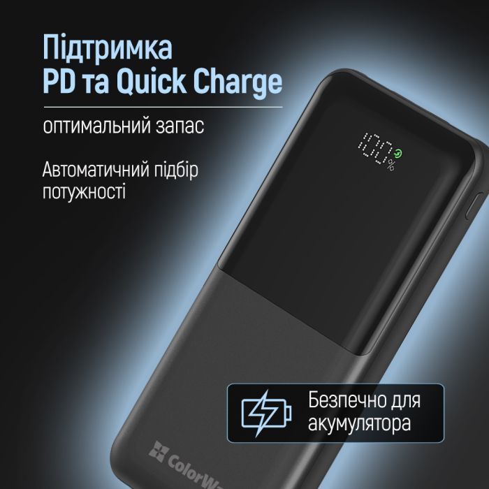 Батарея універсальна ColorWay 10 000 mAh PD/22.5W, QC/3.0, LCD, Black (CW-PB100LPB3BK-PDD) зображення 11