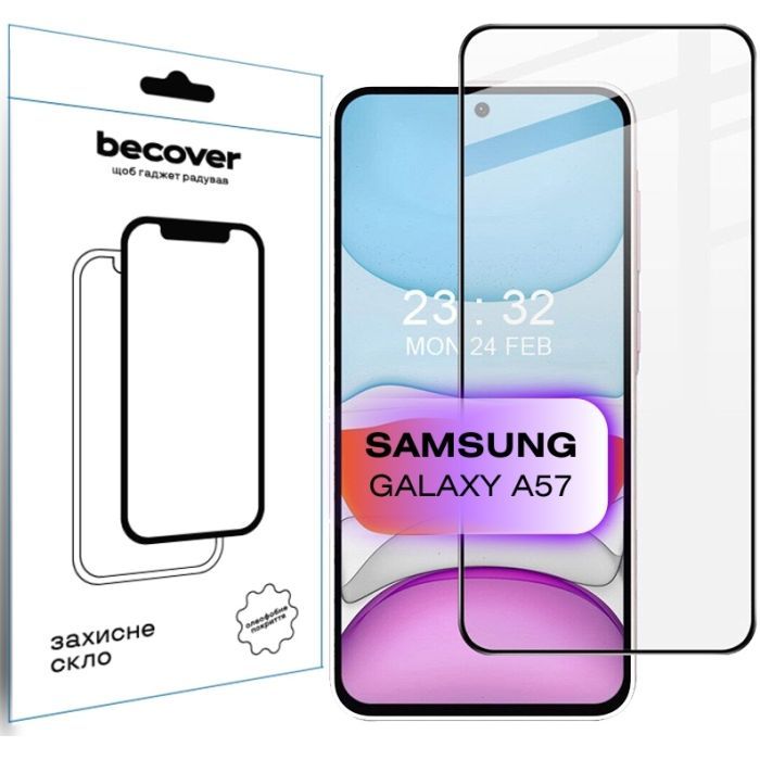 Стекло защитное BeCover Samsung Galaxy A57 SM-A576 Black (714918)