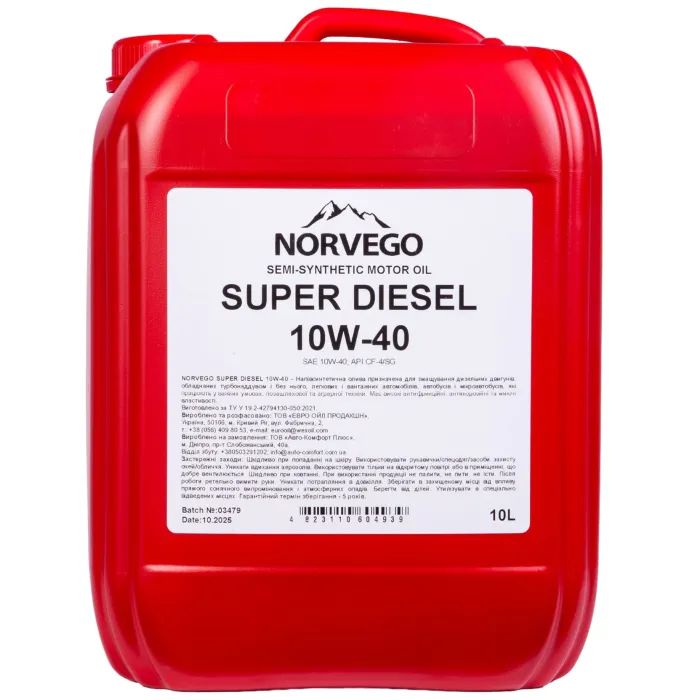 Моторное масло NORVEGO SUPER DIESEL 10W40 10л
