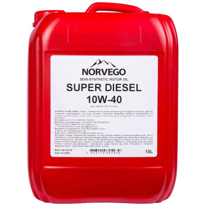 Моторное масло NORVEGO SUPER DIESEL 10W40 10л