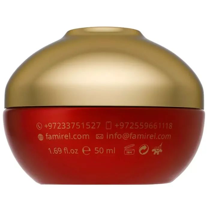 Маска для лица Famirel opper Peptide Facial Mask Питательная 50 мл (7290114086615) изображение 2