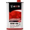 Моторное масло AXXIS 10W-40 Power Х 1л (AX-2033)