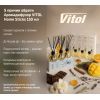 Ароматизатор для автомобіля VITOL Home Sticks Winter Plum 130 мл (VHS06) зображення 12