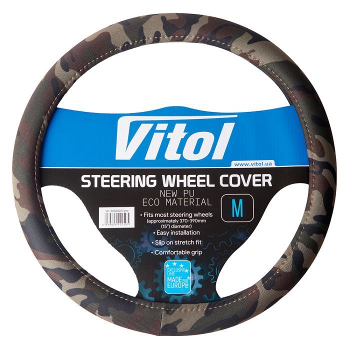 Чохол на руль VITOL M Camo (VLC-24022022 M Camo)