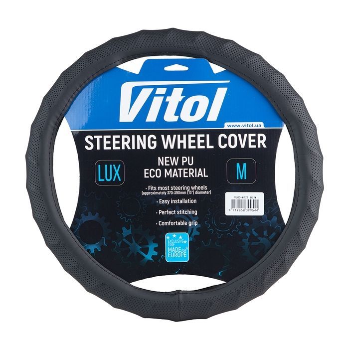 Чохол на руль VITOL M чорн (VLOD-W171 Bk M)
