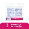 Ватні палички Lady Cotton В поліетиленовому пакеті 220+40 шт. (4823071670738) зображення 2