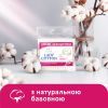 Ватні палички Lady Cotton В поліетиленовому пакеті 220+40 шт. (4823071670738) зображення 5
