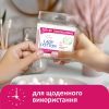 Ватні палички Lady Cotton В поліетиленовому пакеті 220+40 шт. (4823071670738) зображення 6