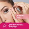 Ватні палички Lady Cotton В поліетиленовому пакеті 220+40 шт. (4823071670738) зображення 7