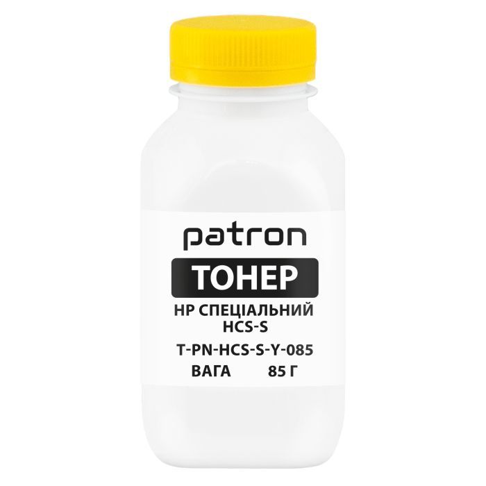 Тонер HP CLJ Pro 4203/4303/Canon 069/MF1333C, Special 85g, Yellow Patron (PN-HCS-S-Y-085)
