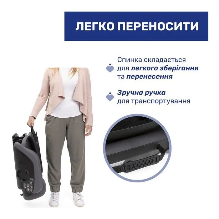Автокресло Chicco Fold & Go S i-Size бустер (87117.33) изображение 5