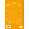 Книга Степові обрії - Сніжана Чернюк Vivat (9786171713369) зображення 3