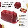 Сумка Vintage Из натуральной кожи Бордовая (22889) изображение 4