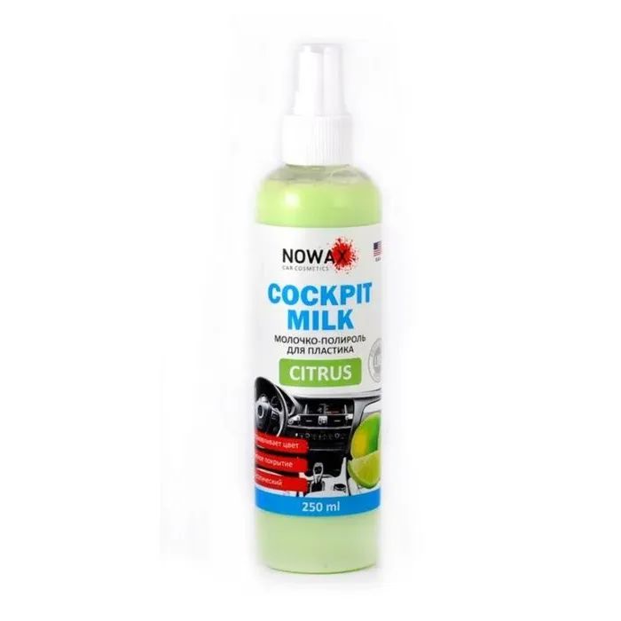 Автополіроль NOWAX Cockpit Milk Citrus 250ml (NX25226)