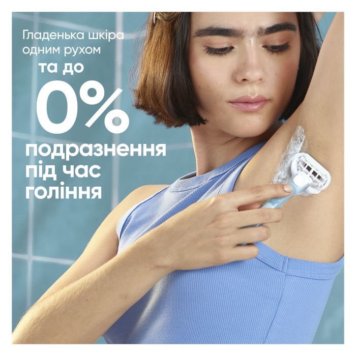 Бритва Gillette Venus Extra Smooth с 4 сменными картриджами + крючок для бритвы (8700216969956) изображение 2