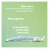 Бритва Gillette Venus Extra Smooth с 4 сменными картриджами + крючок для бритвы (8700216969956) изображение 6