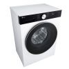 Пральна машина LG F2X5FS2WB зображення 11