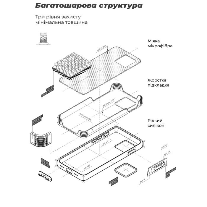 Чехол для мобильного телефона Armorstandart ICON Xiaomi Poco X8 Pro Max 5G Winter Blue (ARM91082) изображение 6