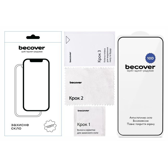Скло захисне BeCover 10D Xiaomi 15T Black (715708) зображення 2