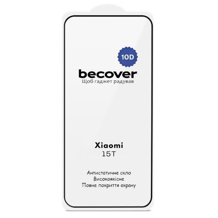 Скло захисне BeCover 10D Xiaomi 15T Black (715708) зображення 3