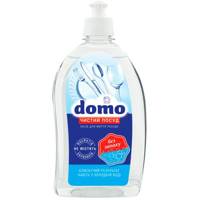 Средство для ручного мытья посуды Domo Без аромата 500 мл (4820024949651)