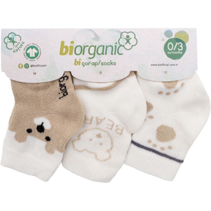 Носки детские Bibaby с мишками (68407-0-3-beige)