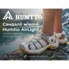 Сандалії Humtto жіночі AirLight амортизаційні бежеві/зелені 36 (710445B-24-36) зображення 7
